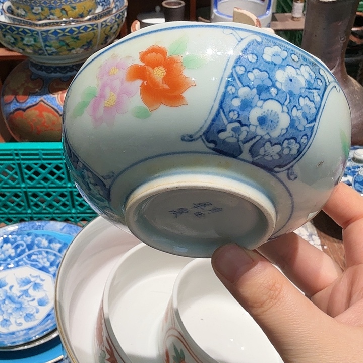 茶盏任意三单包邮