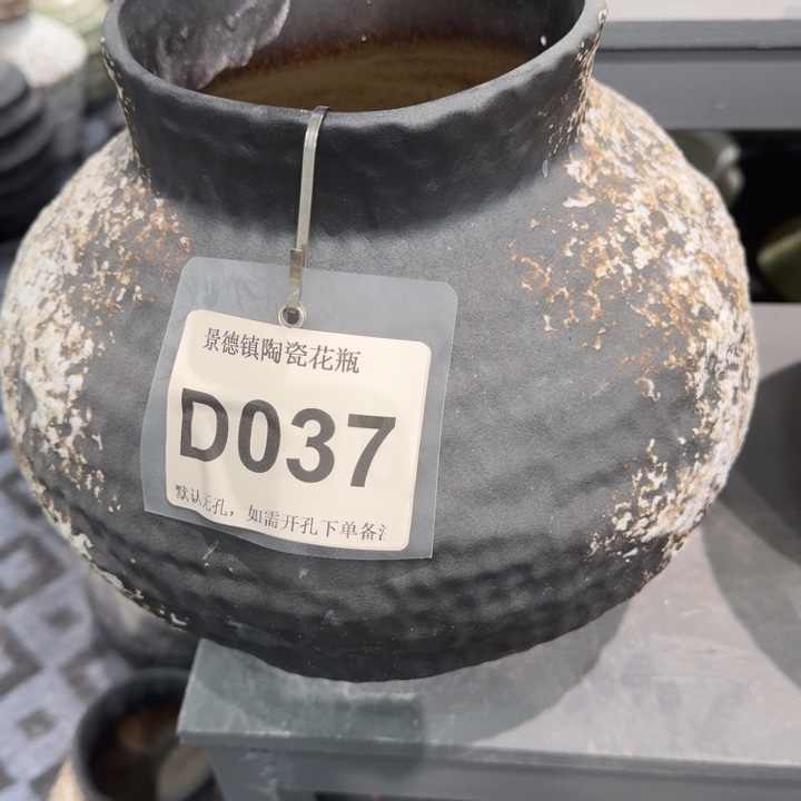 唯***@瓷片景德镇高温花器编码037高30口14默认无孔