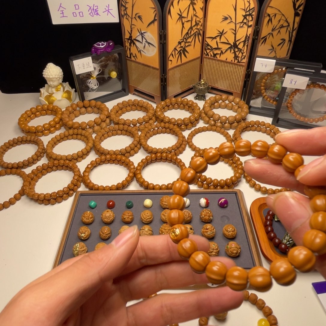 听***歌猴头核桃吊坠➕单颗➕单