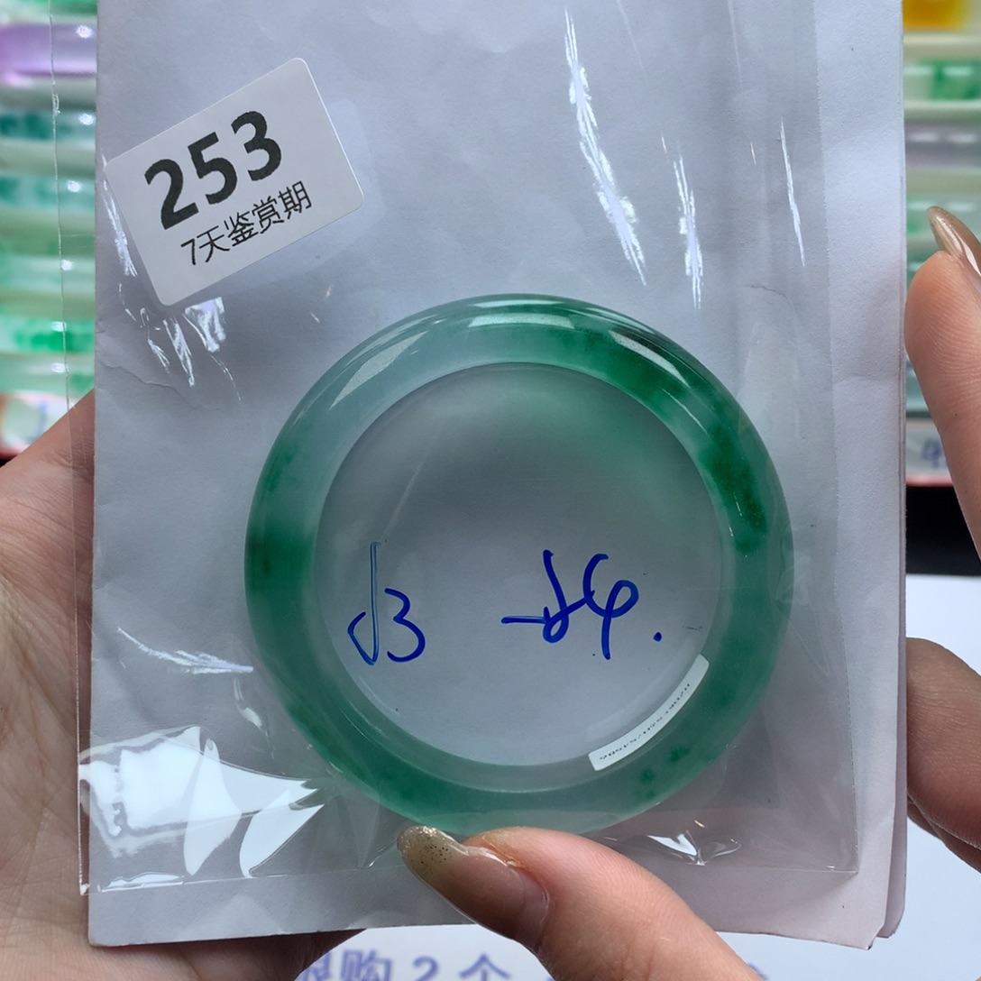 石英质玉未镶嵌手镯定向链接截图为准莉莉253