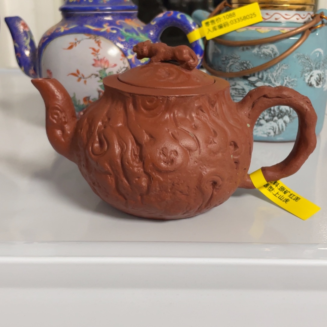 茶壶紫砂Cc宜兴紫砂壶