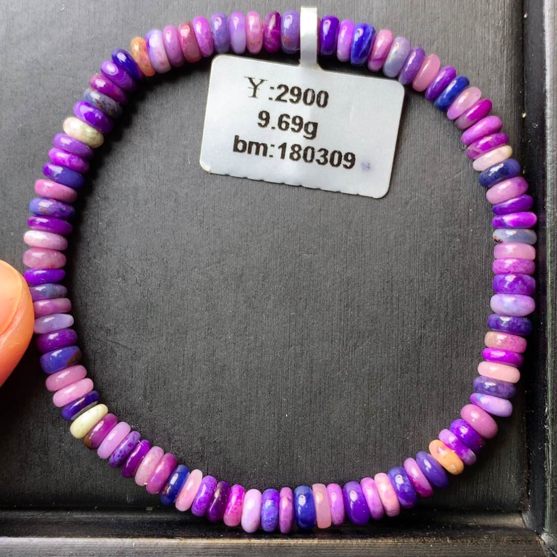 未镶嵌苏纪石（舒俱来）手串