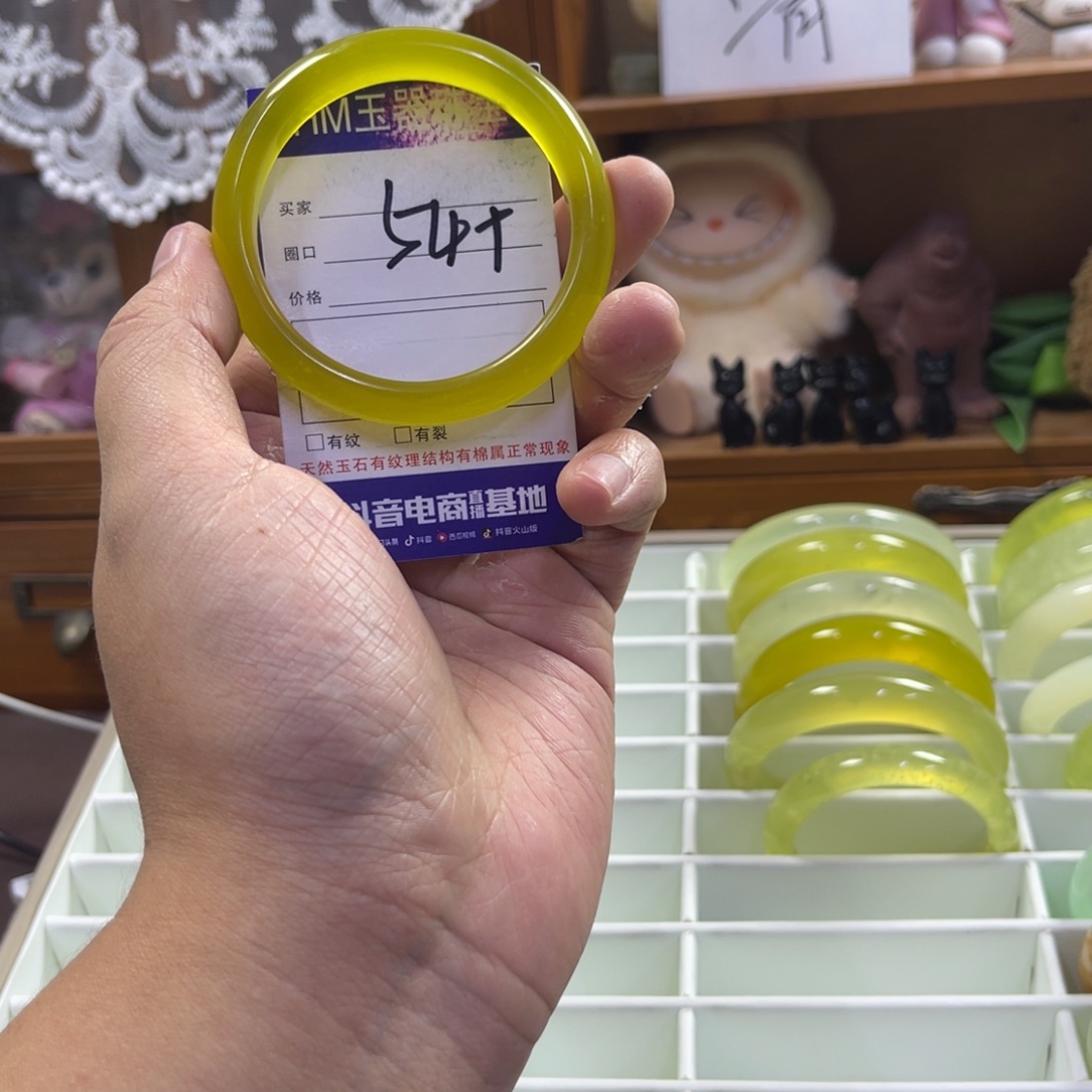 蛇纹石玉未镶嵌手镯104