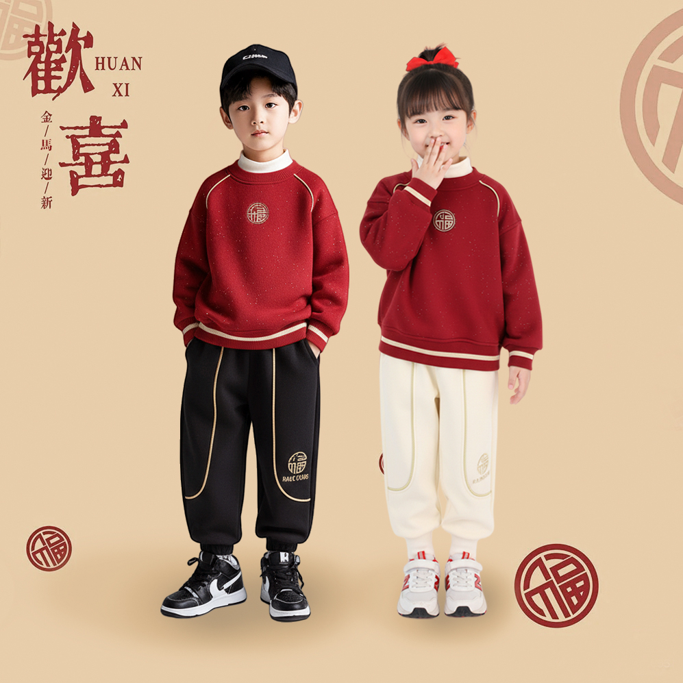 儿童时尚加绒假俩件上衣男童女童秋冬套头保暖厚款卫衣D3T5-1057