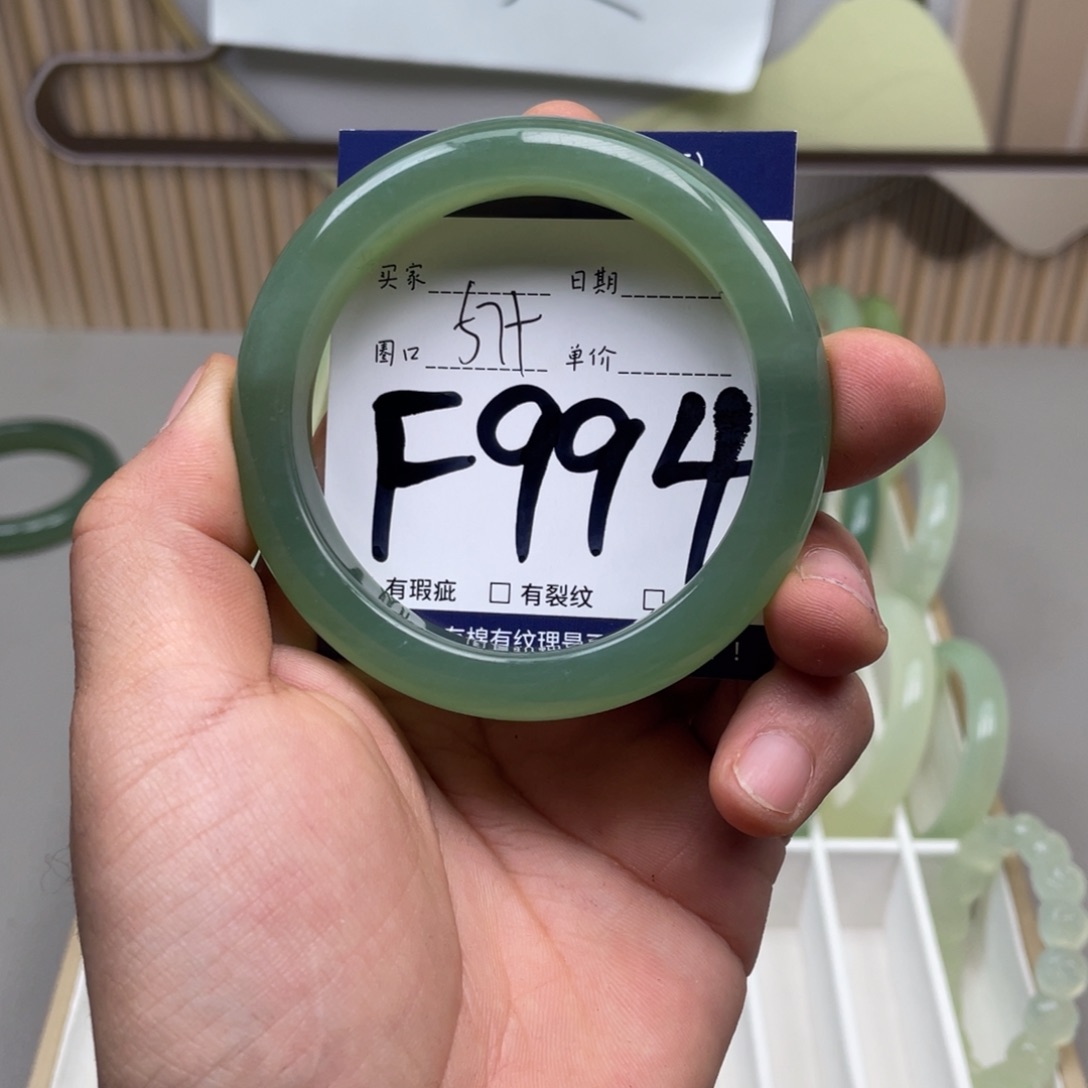 岫玉手镯手镯未镶嵌