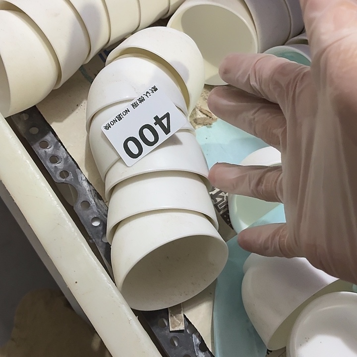 茶具微暇，介意勿拍