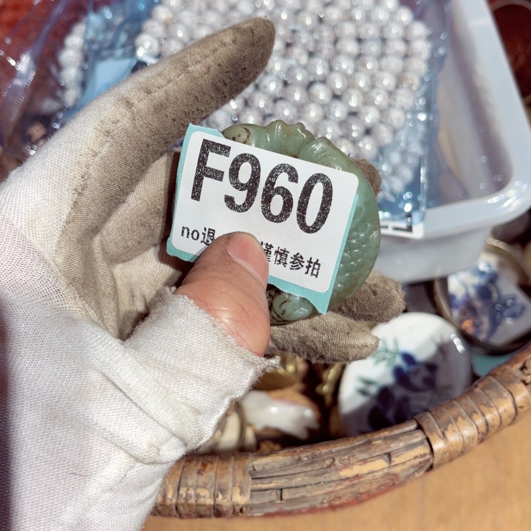 瓷片王*瓷片瓷片瓷片瓷片