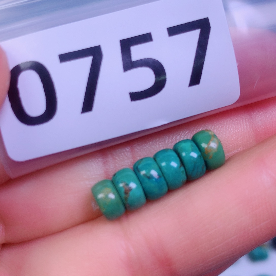 空竹粉丝专享十堰特色散珠