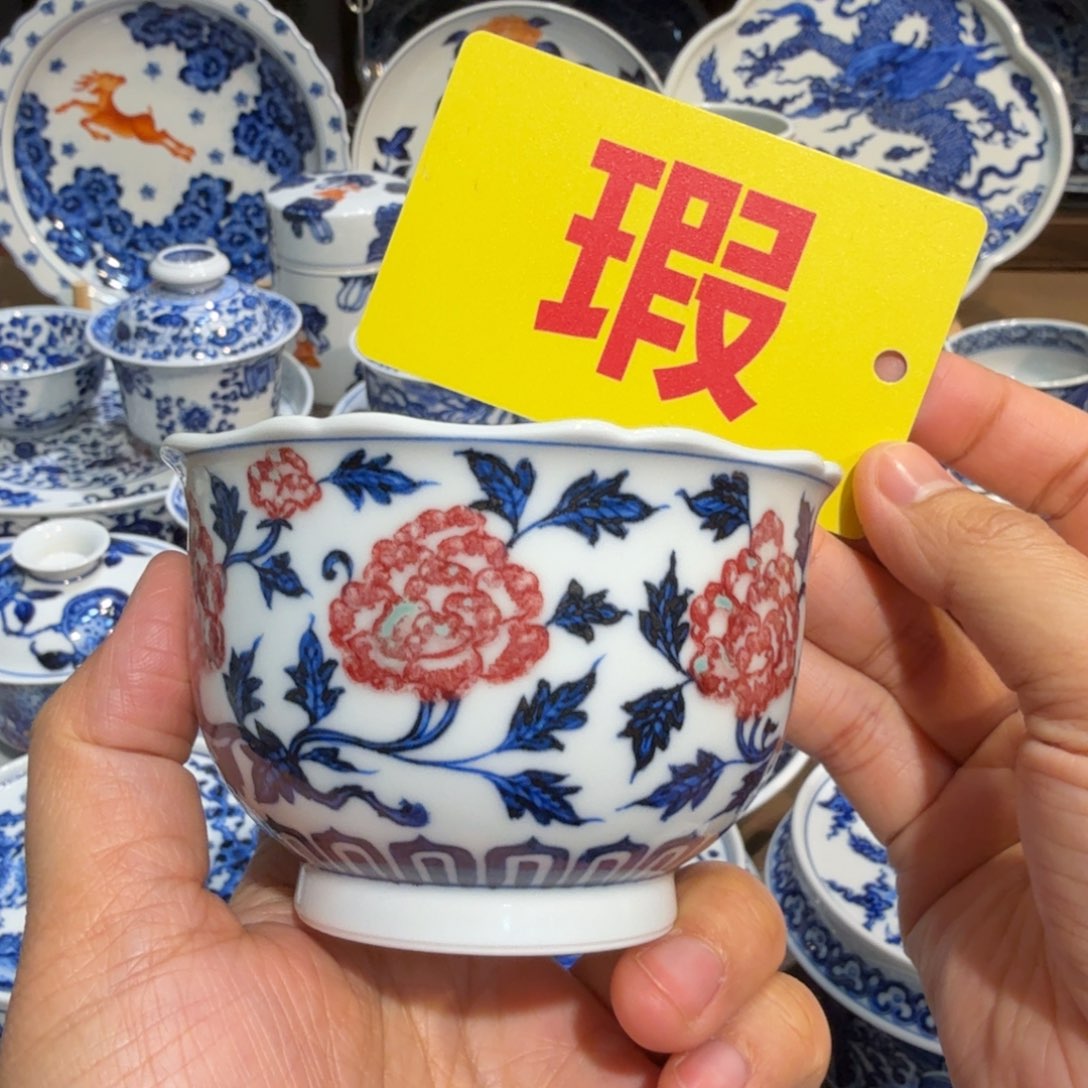 陶瓷陶瓷陶瓷陶瓷