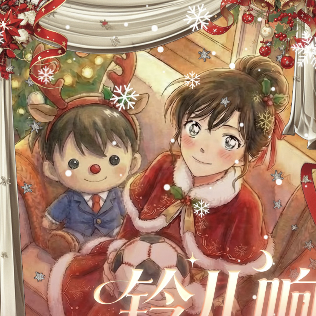 【玩法集】源和文创 名侦探柯南 鎏光烫金方卡二创（默认代拆）