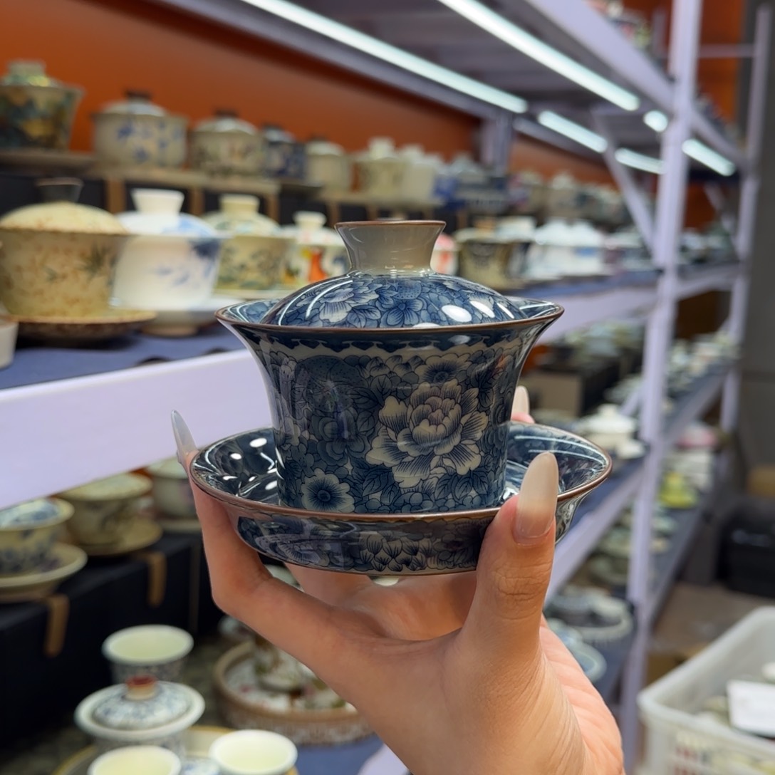 我在外面吃饭呢你在哪了