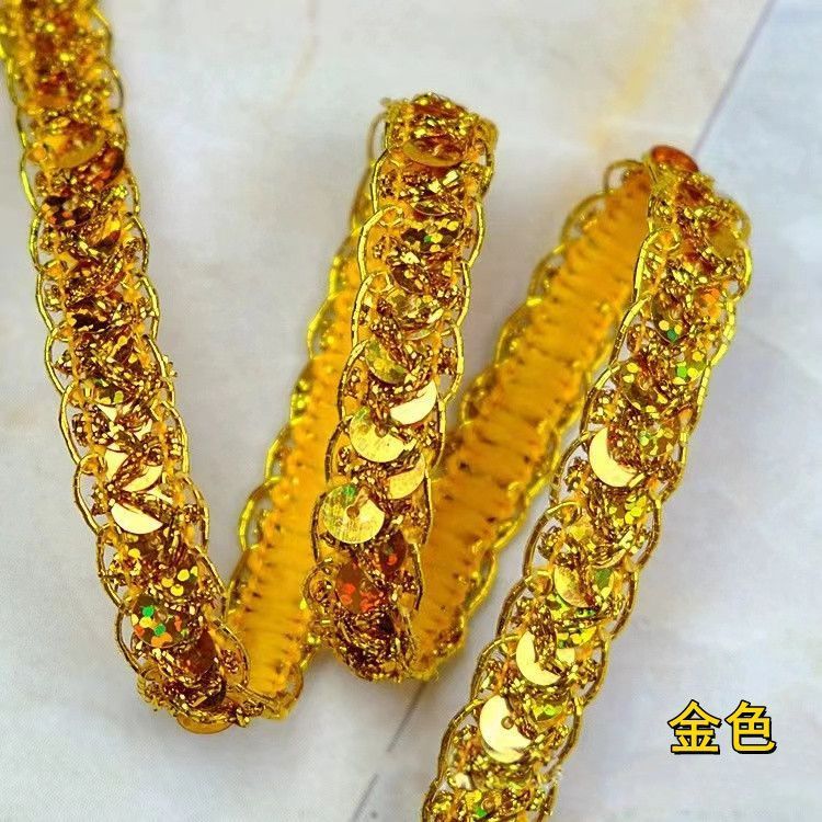 【九日DIY】亮片花边条1cm服装辅料珠片带diy手工民族服装装饰