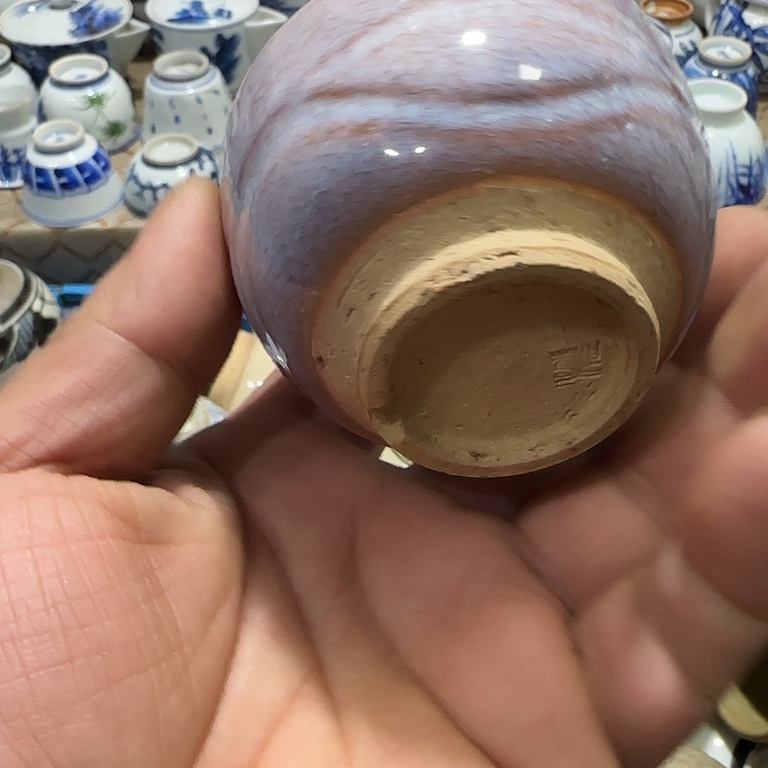 陶瓷茶玩榜第十二名