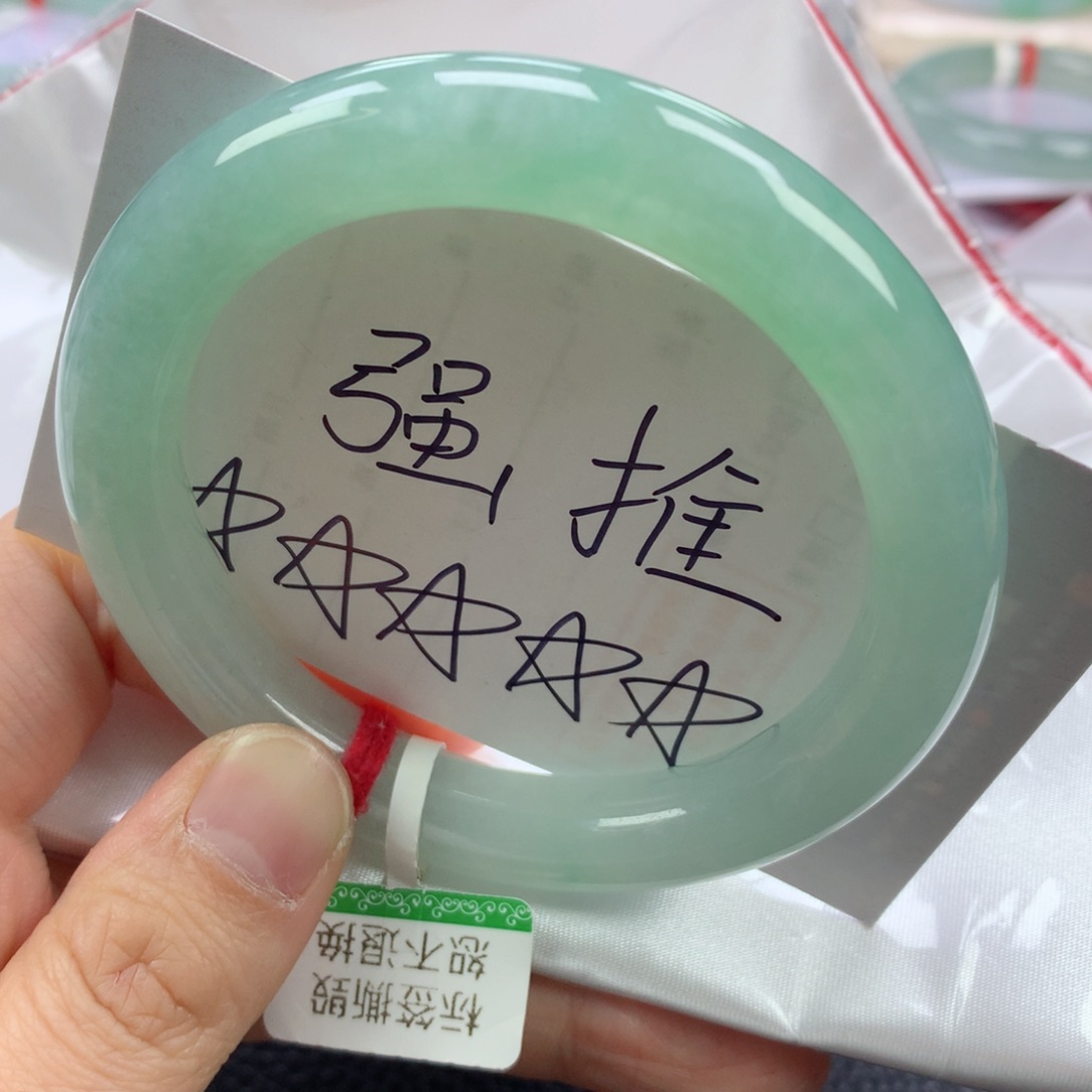 翡翠手镯未镶嵌58圆