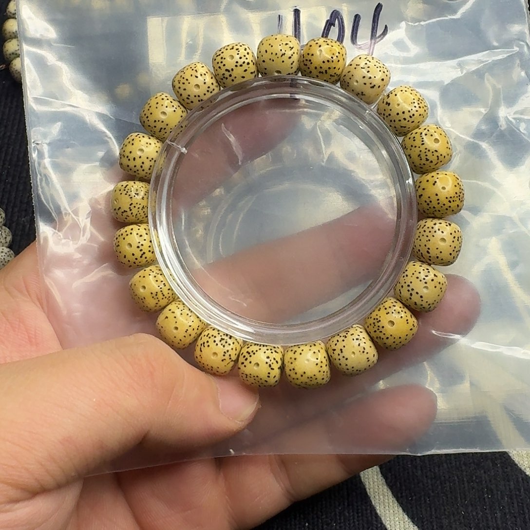 星月菩提手串毕业404