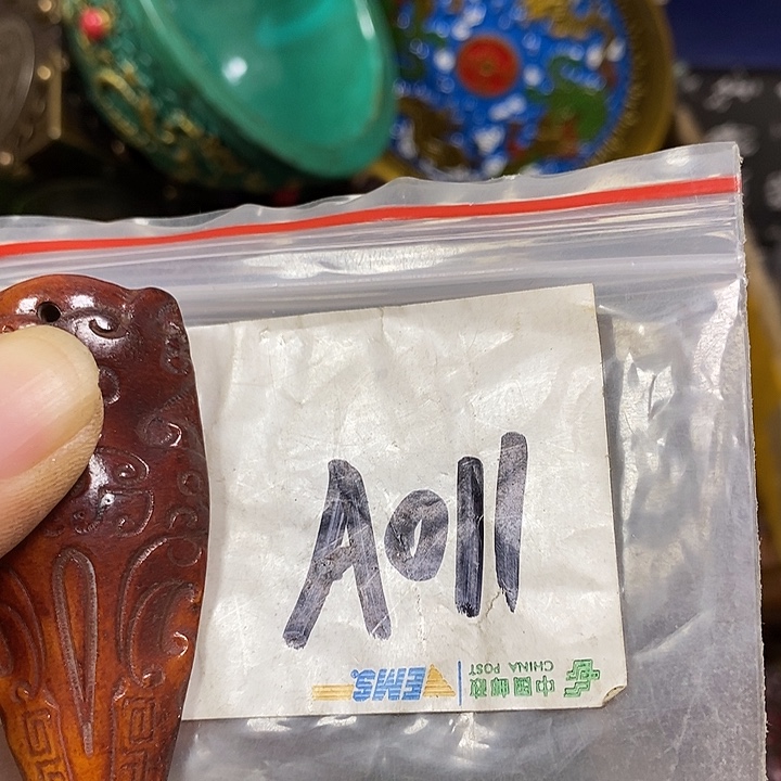 卢***哥寻缘最美专属链接