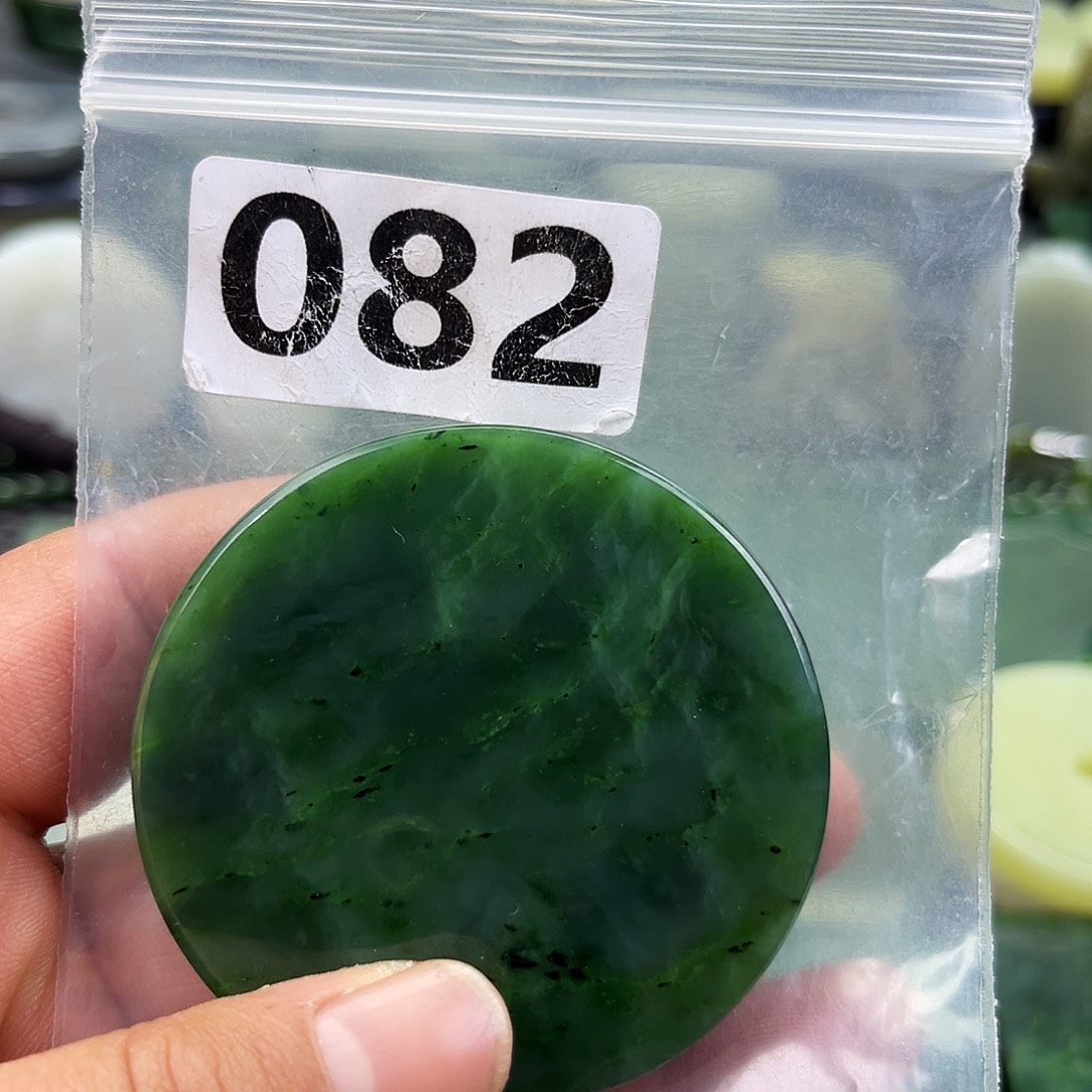 和田玉未镶嵌珠宝半成品