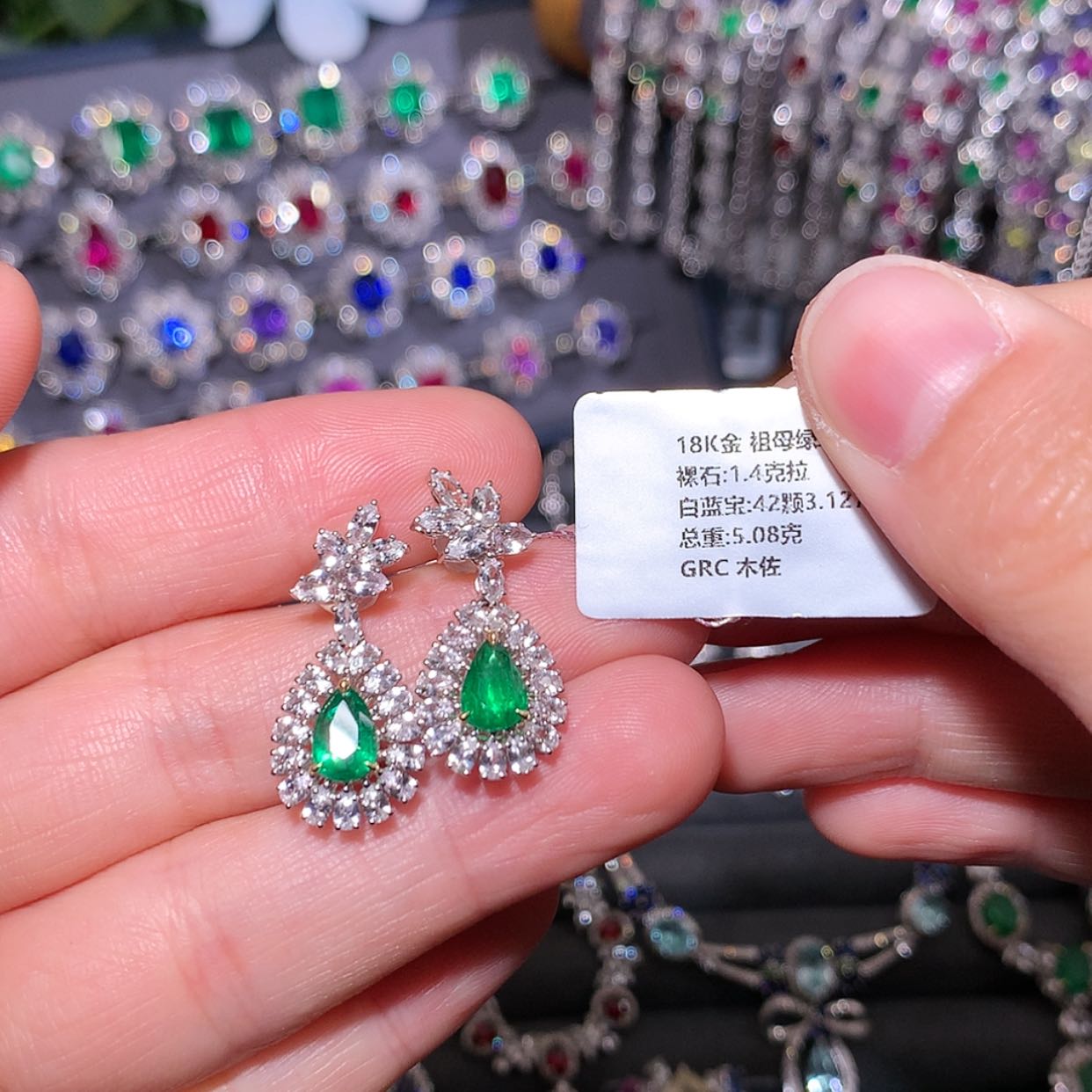 【闪购商品】祖母绿耳钉18K金镶嵌特秒