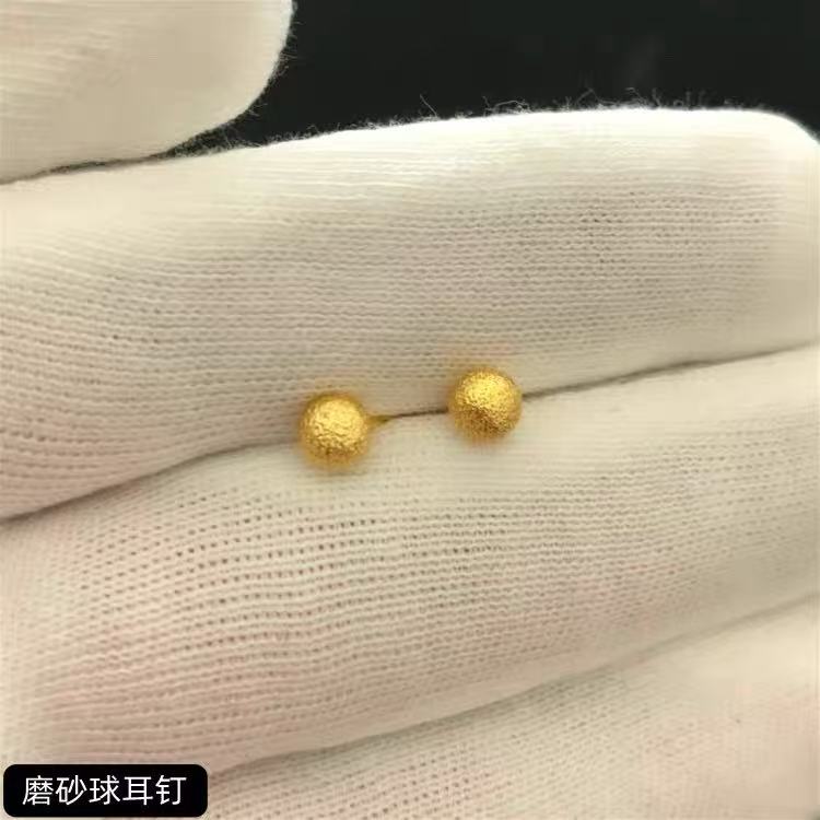 合金耳饰 磨砂耳钉女豆豆耳环简约