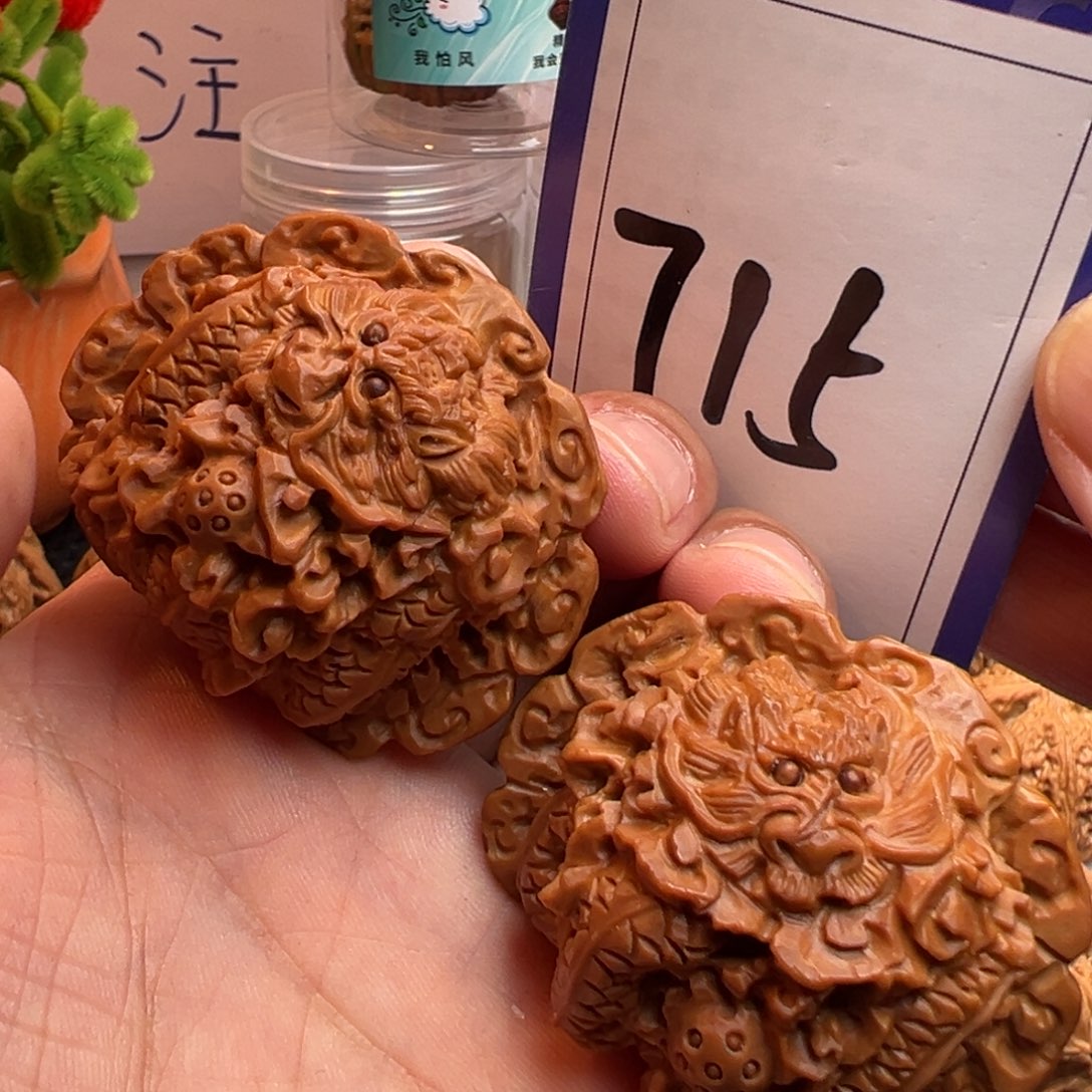 文玩核桃把件官帽雕刻双龙戏珠49+尺寸715号