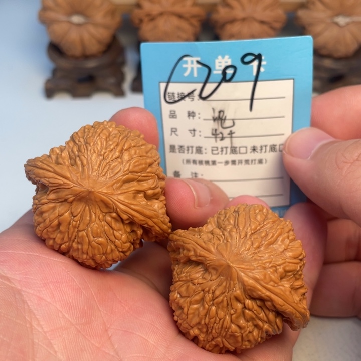 吊坠文玩核桃核桃