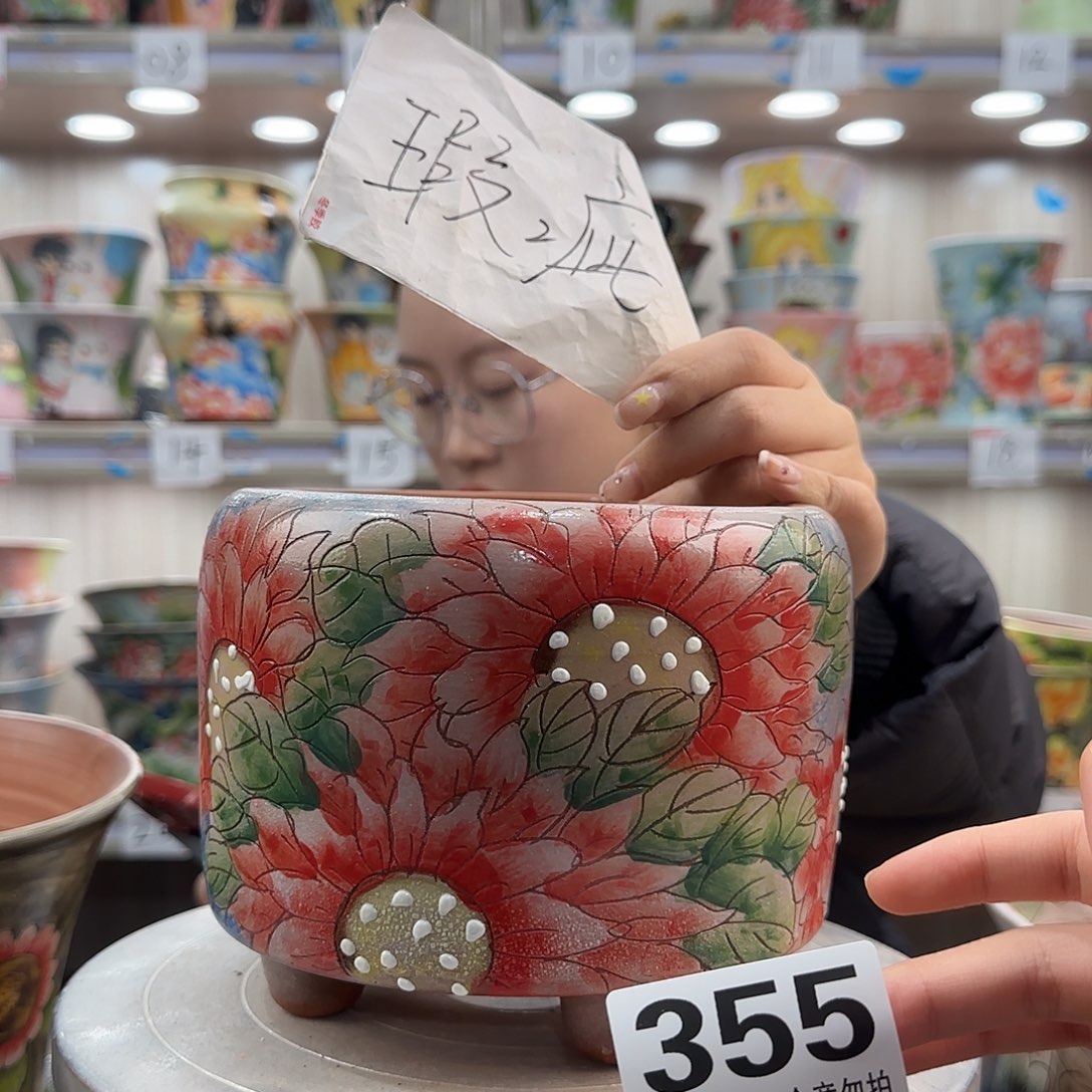 摆件陶瑕疵瑕疵355