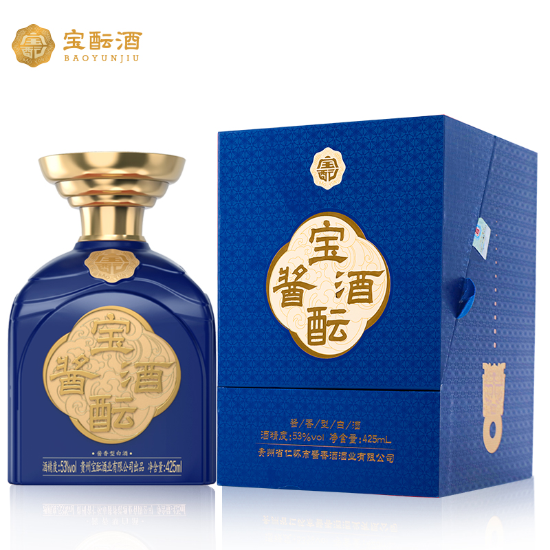 宝酝宝酝 53度酱香型白酒  星空蓝53%Vol500ml