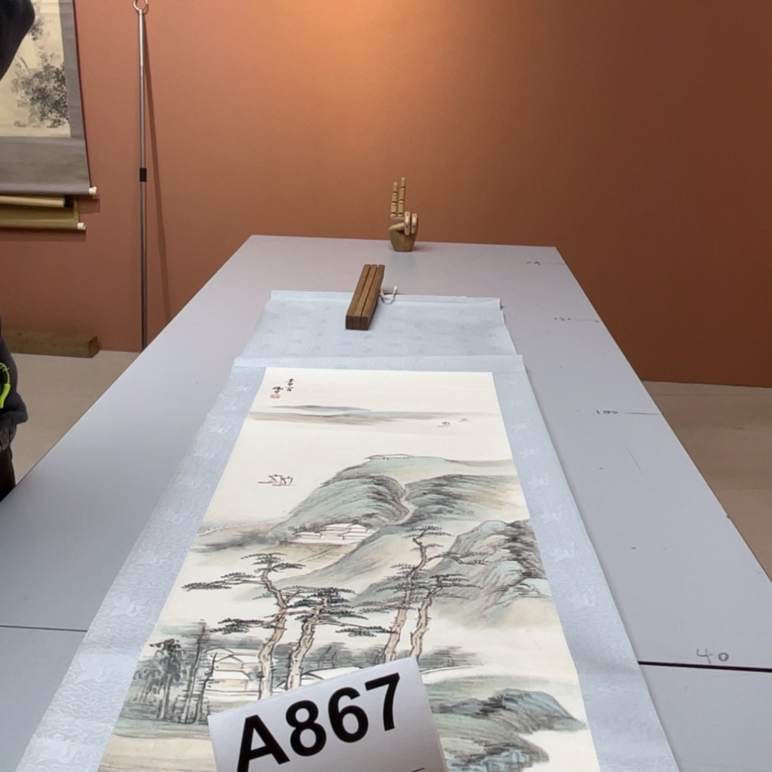 李***慷书法回流老画不退不换