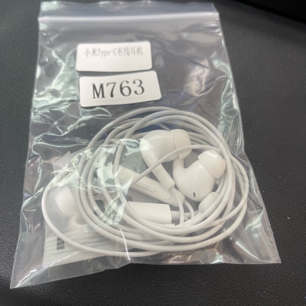 95新  捡漏小米有线耳机C口m763