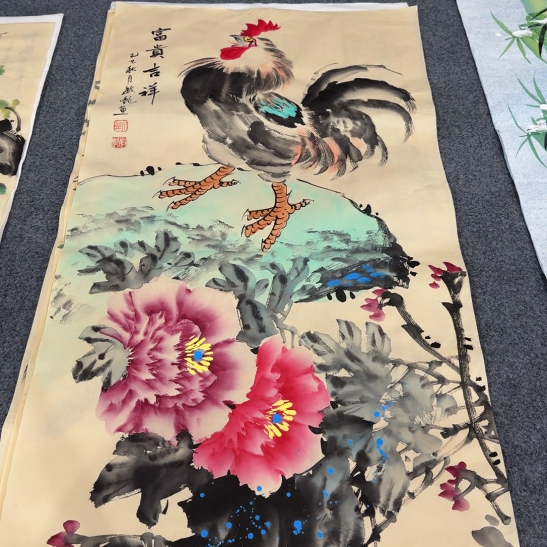 国画我也想要这样一款