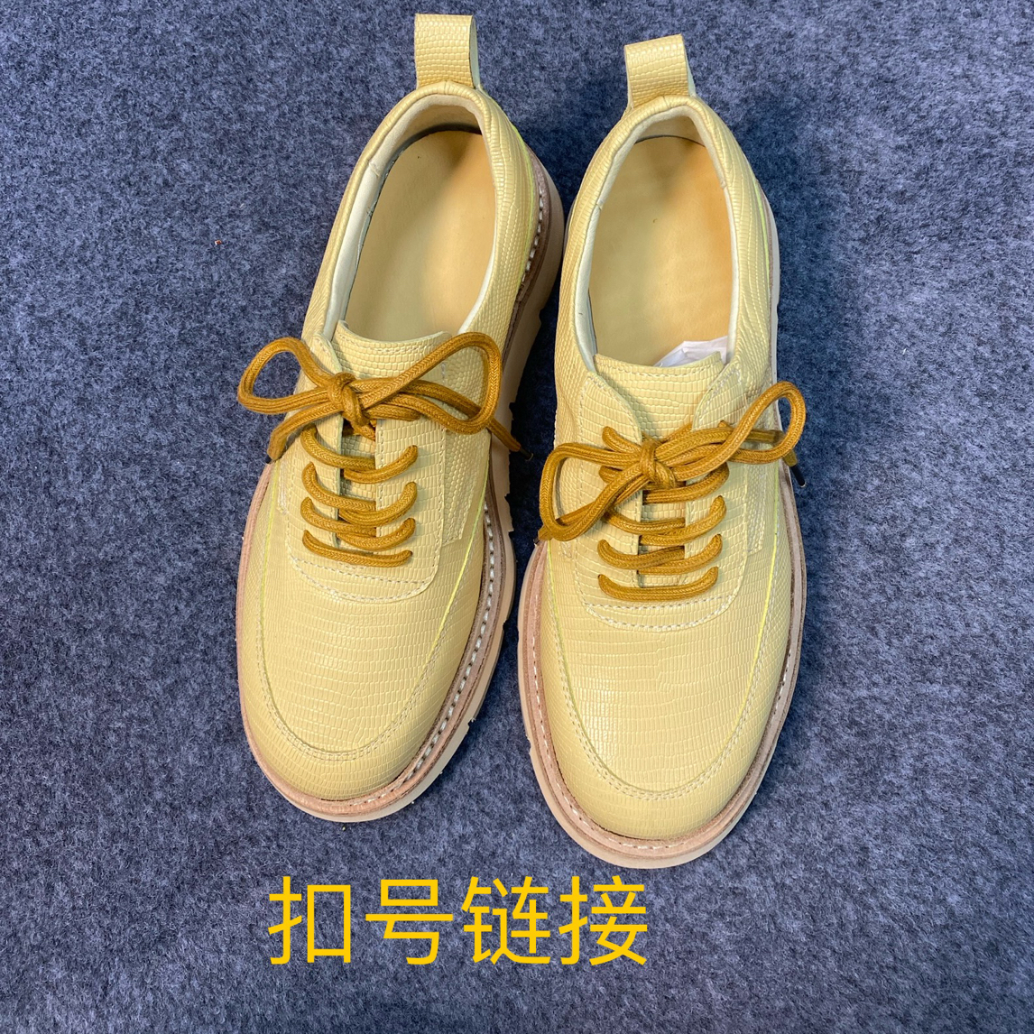 （非图片款，扣号链接！）系带舒适透气休闲鞋