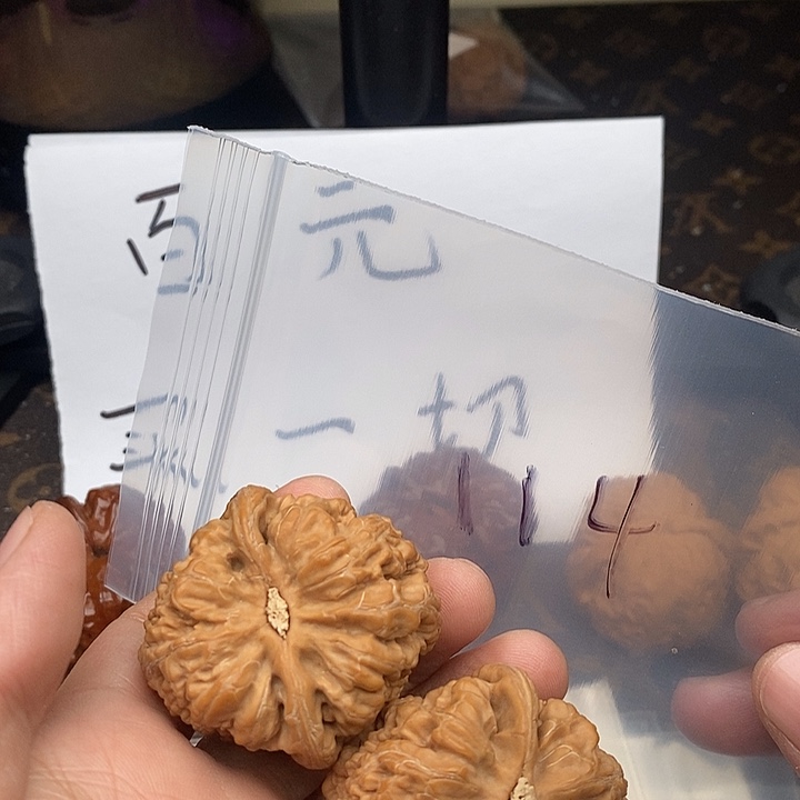 吊坠文玩核桃W47479496649649