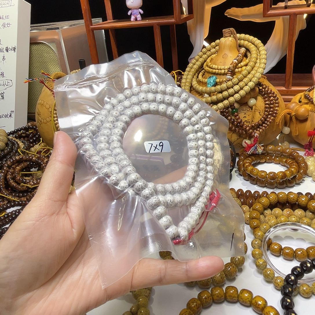 手串星月菩提苹果脱脂顺白