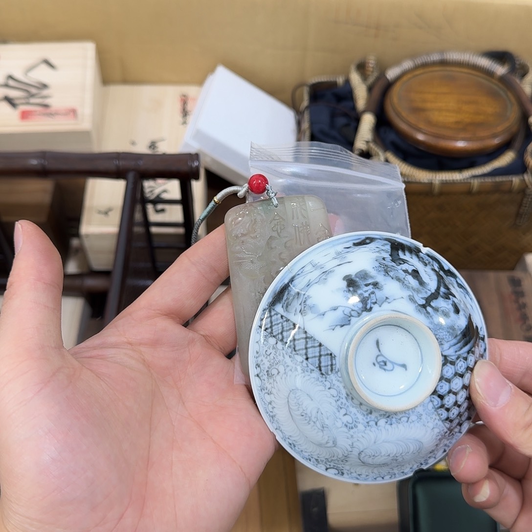 瓷器茶具系列套装