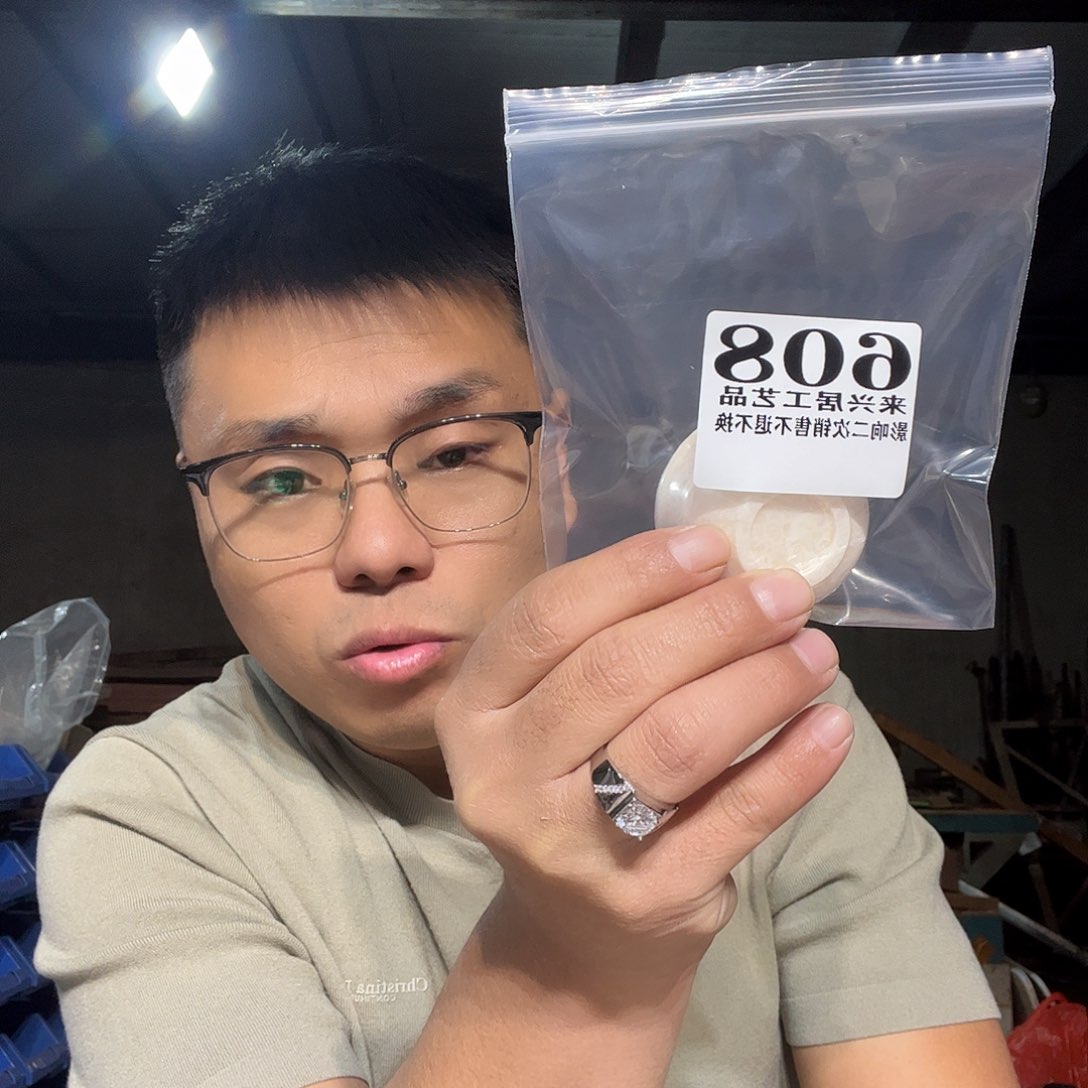 非金属石英石608