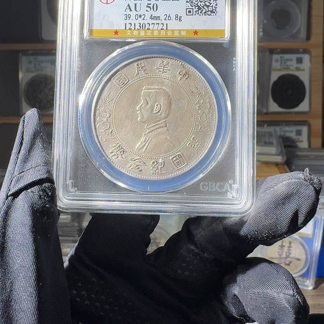 银海***?50 小头一个 小师妹MM130