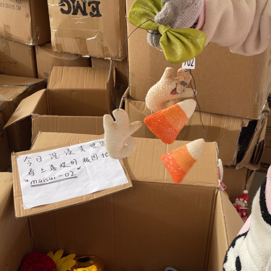 中古老货玩具默认微瑕