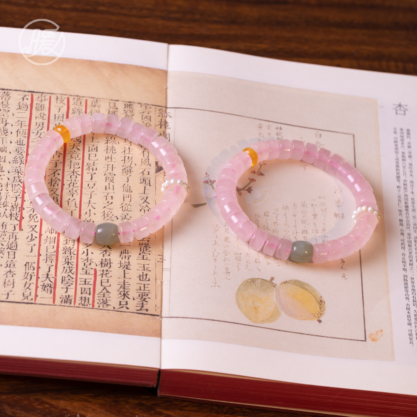 单圈直切粉水晶手串9mm搭配和田玉蜜蜡路路通手链G1905多样性发一