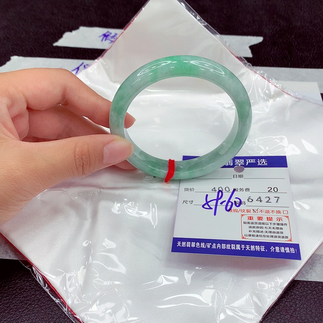 翡翠未镶嵌手镯59