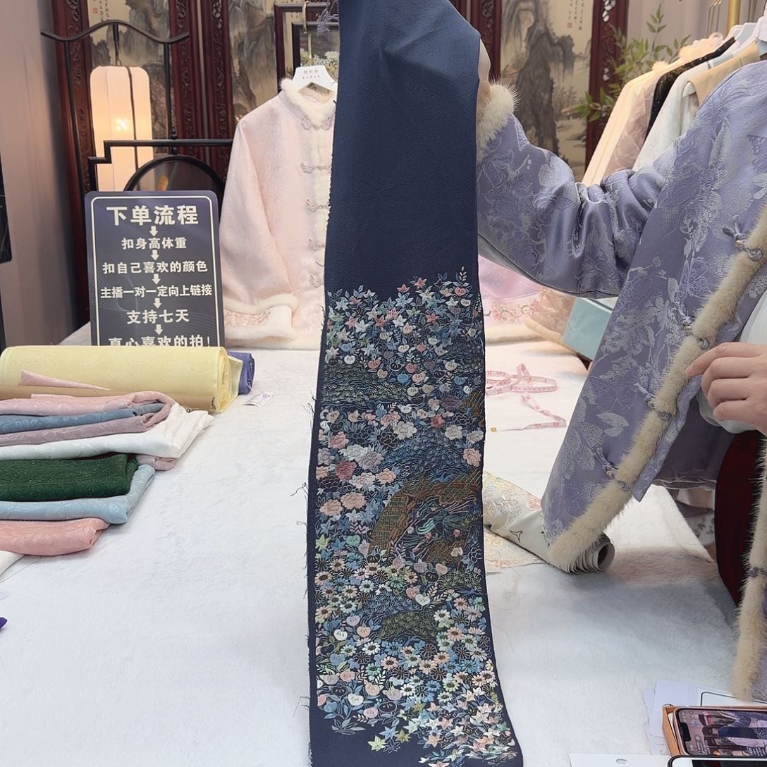 楠***品非遗传承文化中心