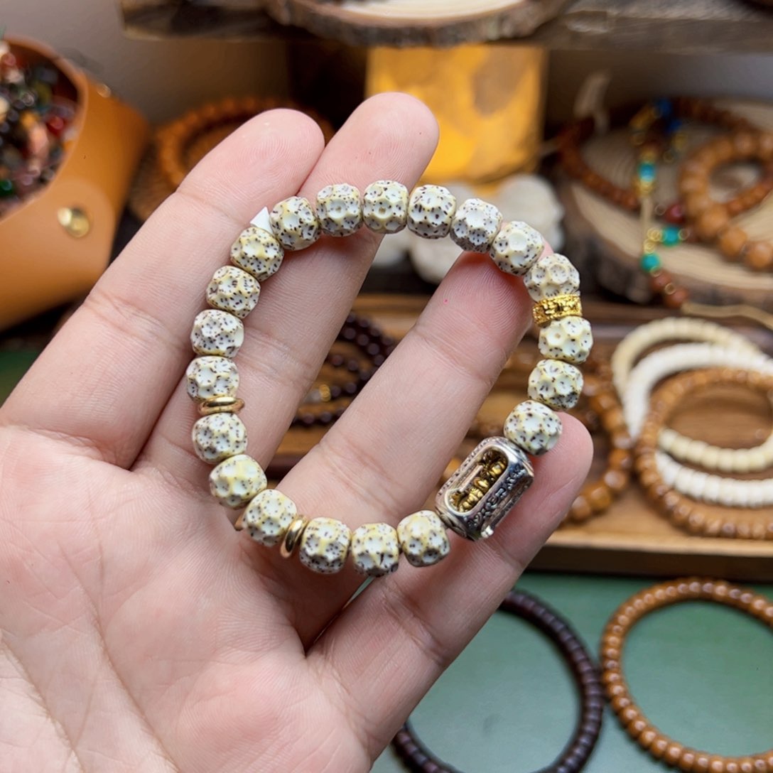 菩提根/象牙果手串