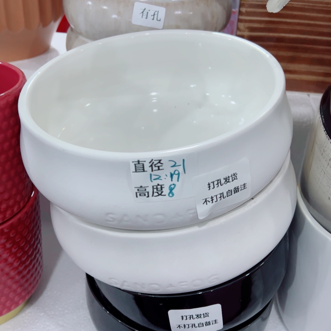 有孔，陶瓷花盆满10米包邮发货