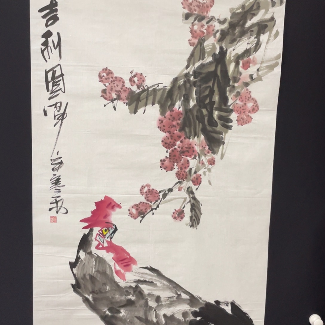 国画eeeeeeeeeeeee