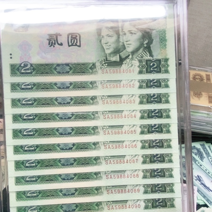 皮皮直播专场精选福利