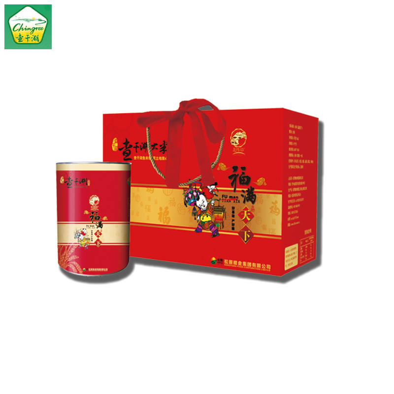 查干湖香米吉林新米非转基因稻香东北大米10斤十斤5公斤礼盒送礼