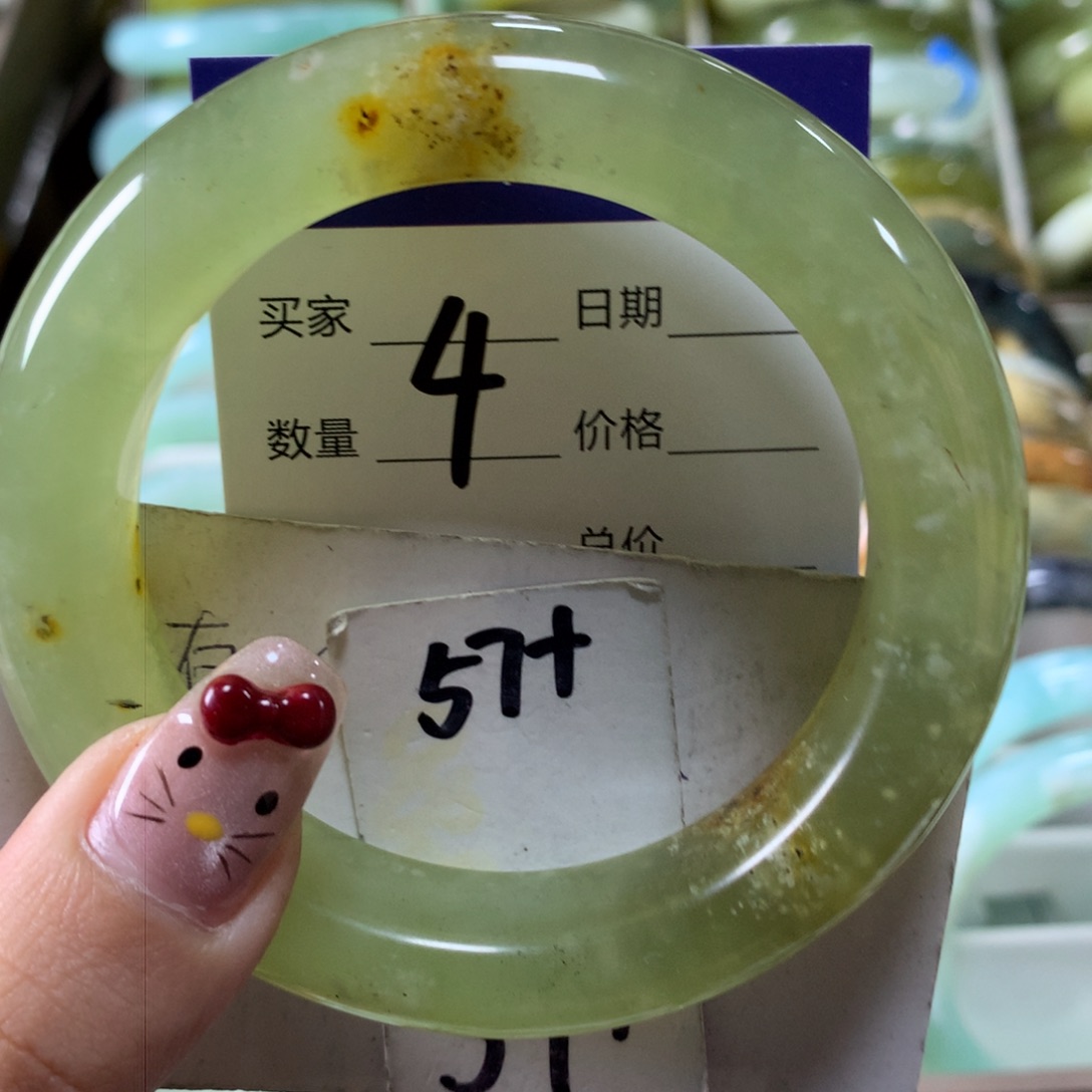 蛇纹石玉手镯未镶嵌4