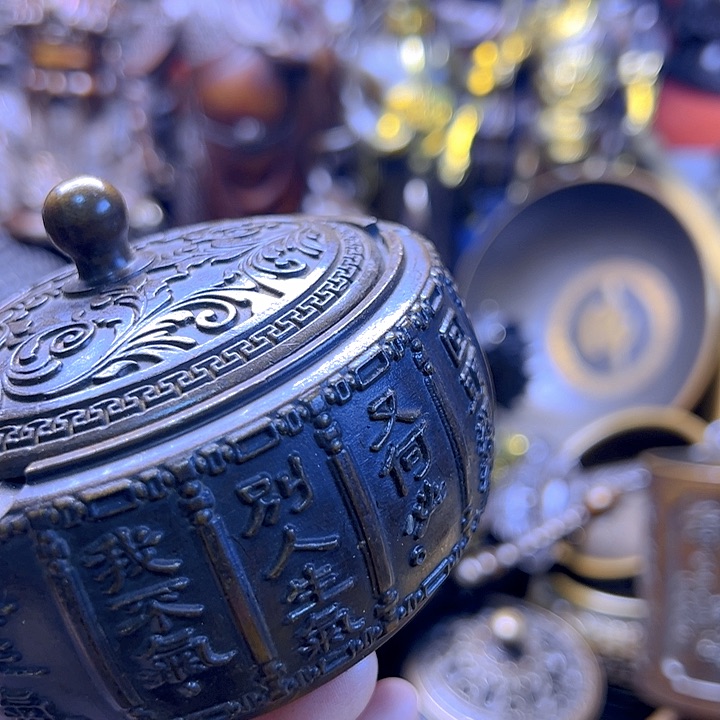 铜888888888888888888888