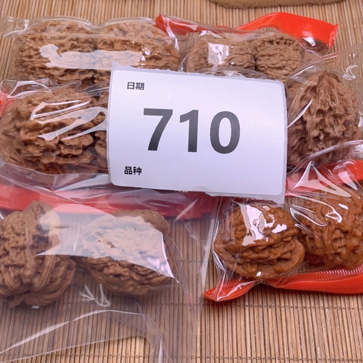 文玩核桃把件710号6对