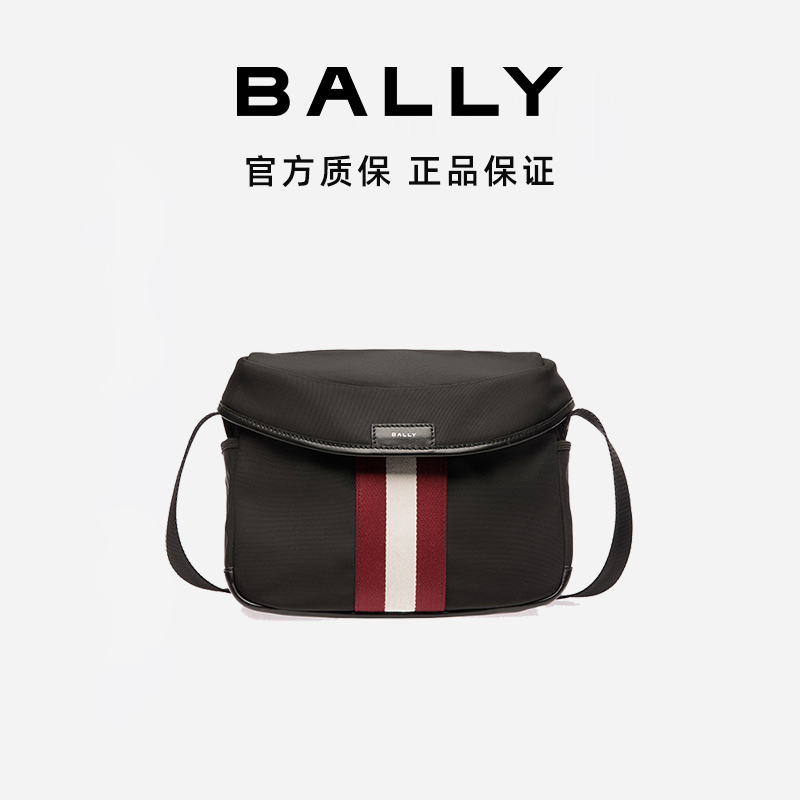 BALLY/巴利男士时尚经典休闲黑色翻盖小号斜挎包单肩包6308447-HZ