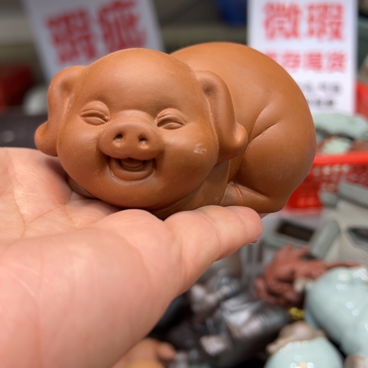 茶宠紫砂1125727555